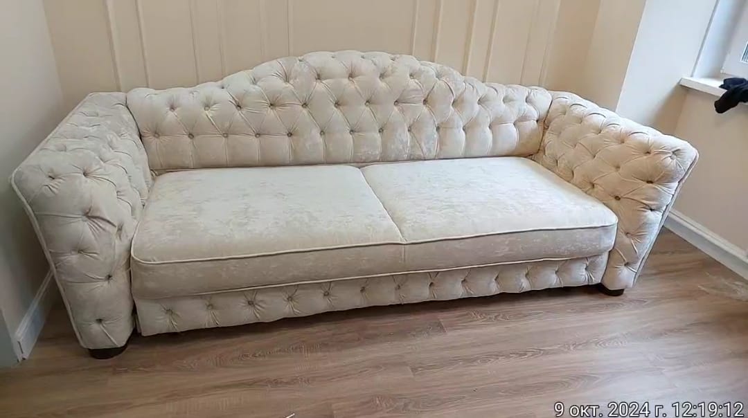 Обивка дивана. Университет